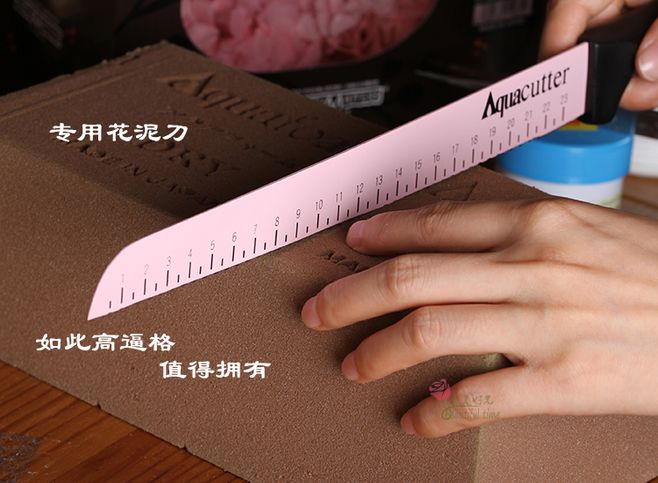 培訓花藝師價格