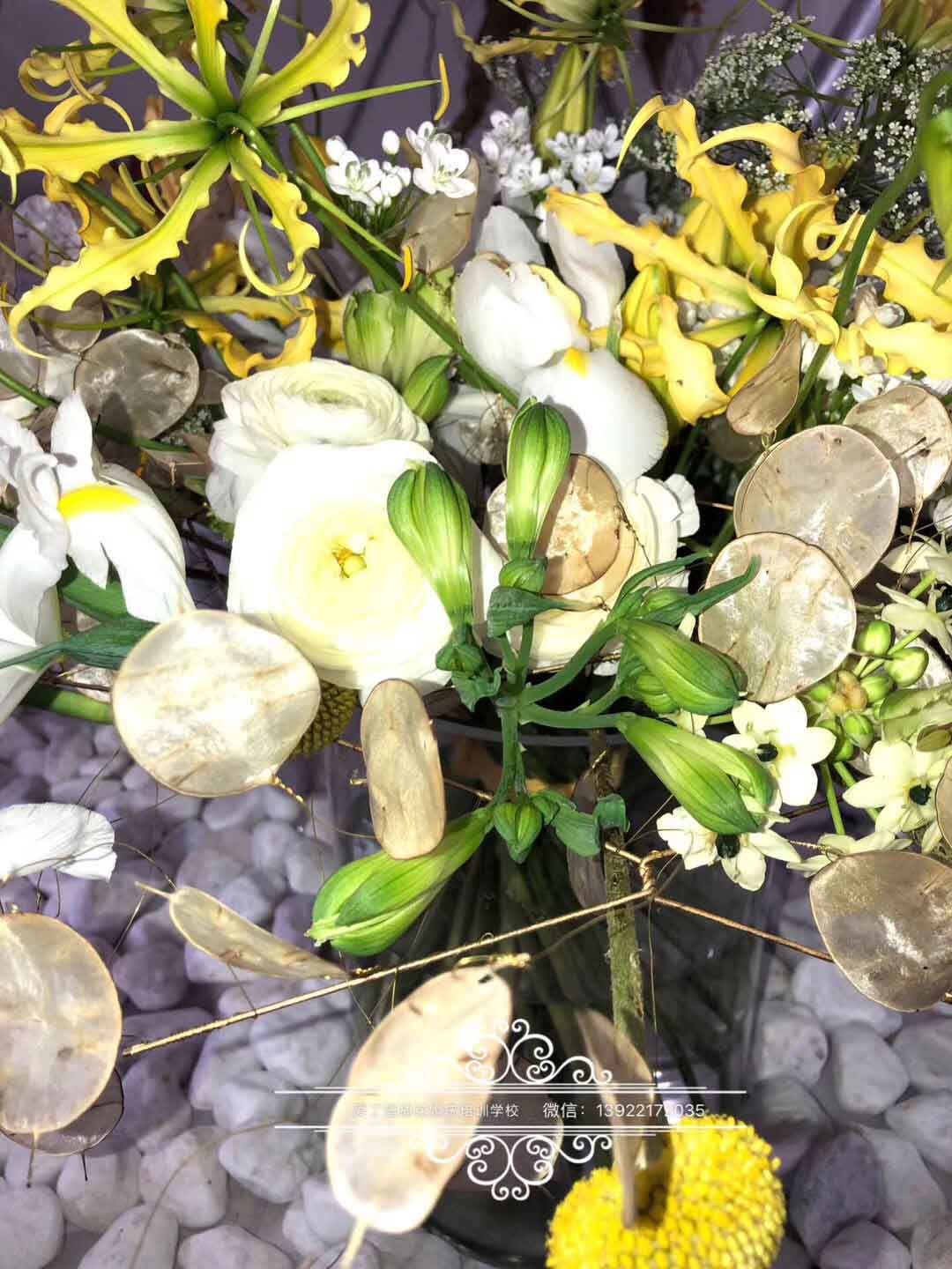插花學校