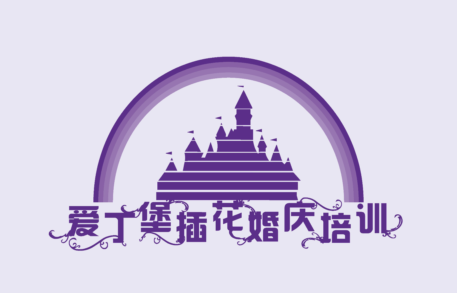 花藝裝飾家居的插花技巧